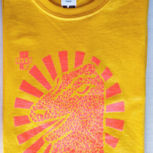 T-shirt Jaune Enfant Godzi Soleil